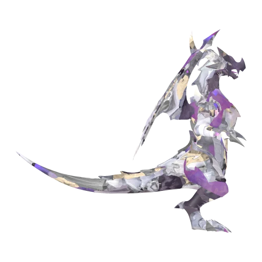 Infergon, side view